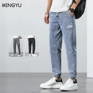 2024 Spring Summer Jeans Men Cotton Thin Beam Feet Harem Pants Elastic Drawstring Waist Light blue Joggers Trousers Male 28-38