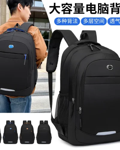 Large Capacity Multifunction Backpack for Men Business Laptop Bag School Travel Bag Lightweight and Stylish Commuter Backpack