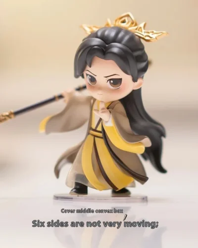 Authentic Style Beautiful Fox Demon Little Matchmaker Mysterious Box, Hand Do The Moon Red Animation Surrounding A Beautiful Gif