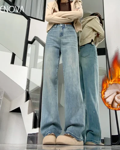 ZOENOVA Autumn Winter Classic Y2K Fleece Jeans Women Fashion Elegant Lady Casual Versatile Loose Plus FleeceDenim Wide Leg Pants