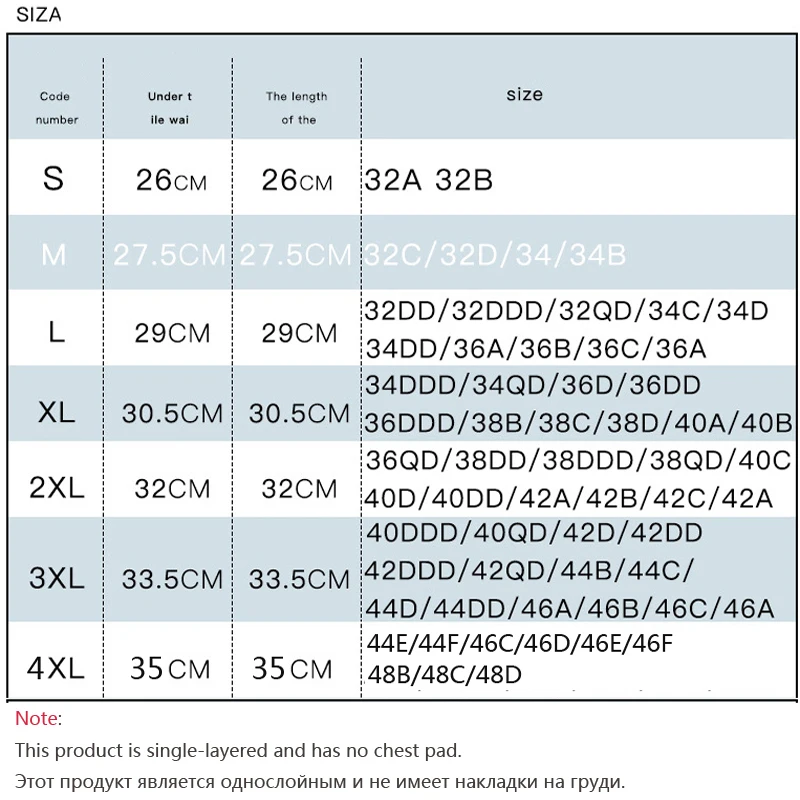 unlined Seamless Bra Vest Women sleep Underwear yoga sports Brassiere Big Size Top no sponge insert pad Bralette - Image 3