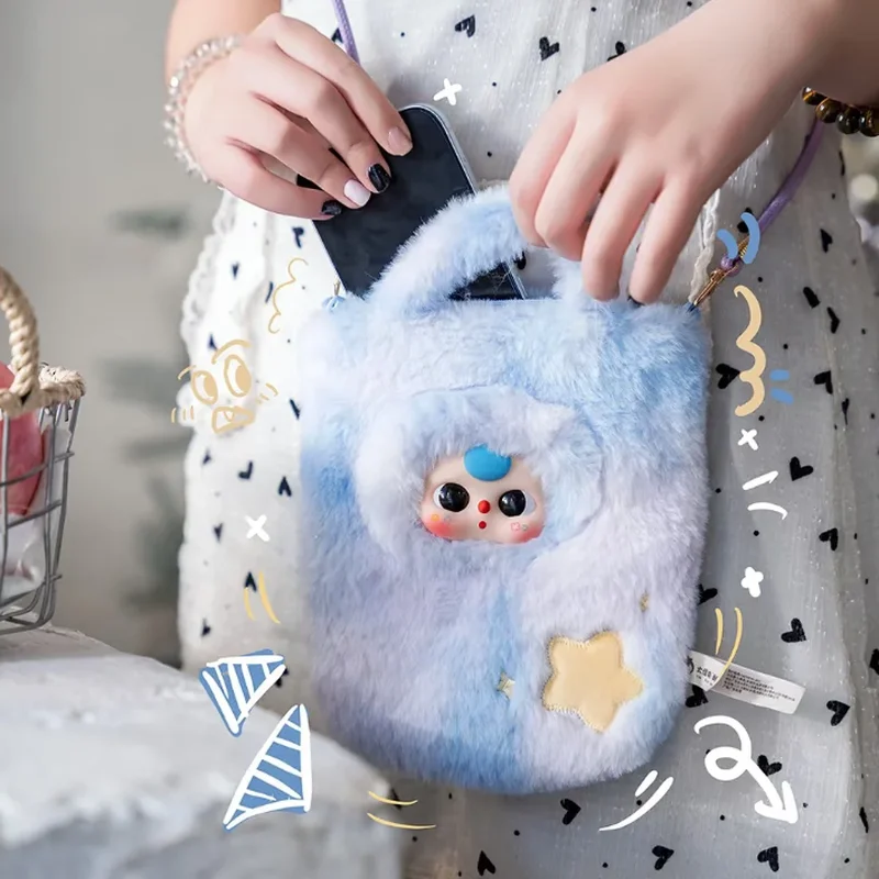 New Baby Three Mobile Bag Blind Box Series Plush Mystery Box Cute Doll Anime Figures Decorative Pendant Surprise Girl Gift Toys - Image 4