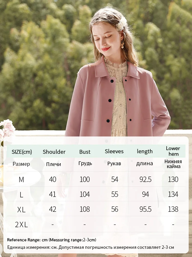 I BELIEVE YOU British Trench Coat Women Mid-length 2023 Autumn New High-grade Gentle Retro Turn-down Collar Jackets 2234185356 - Image 6