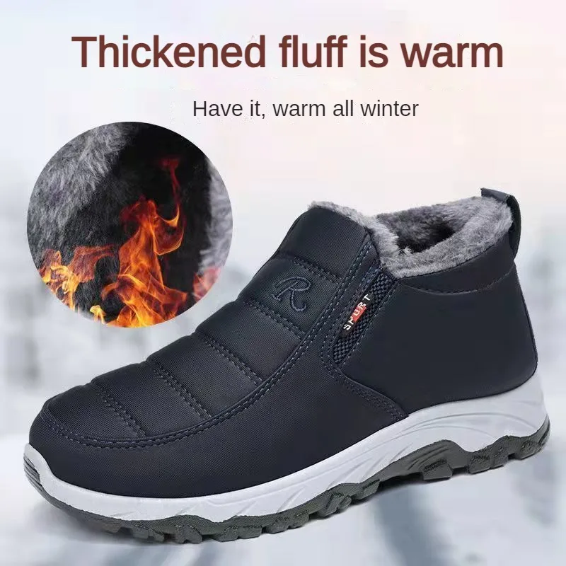 Autumn and Winter Old Beijing Cotton Shoes Women's Plush Thickened Walking, Warm and Wear resistant Shoes, Non slip Mom's Shoes - Image 2