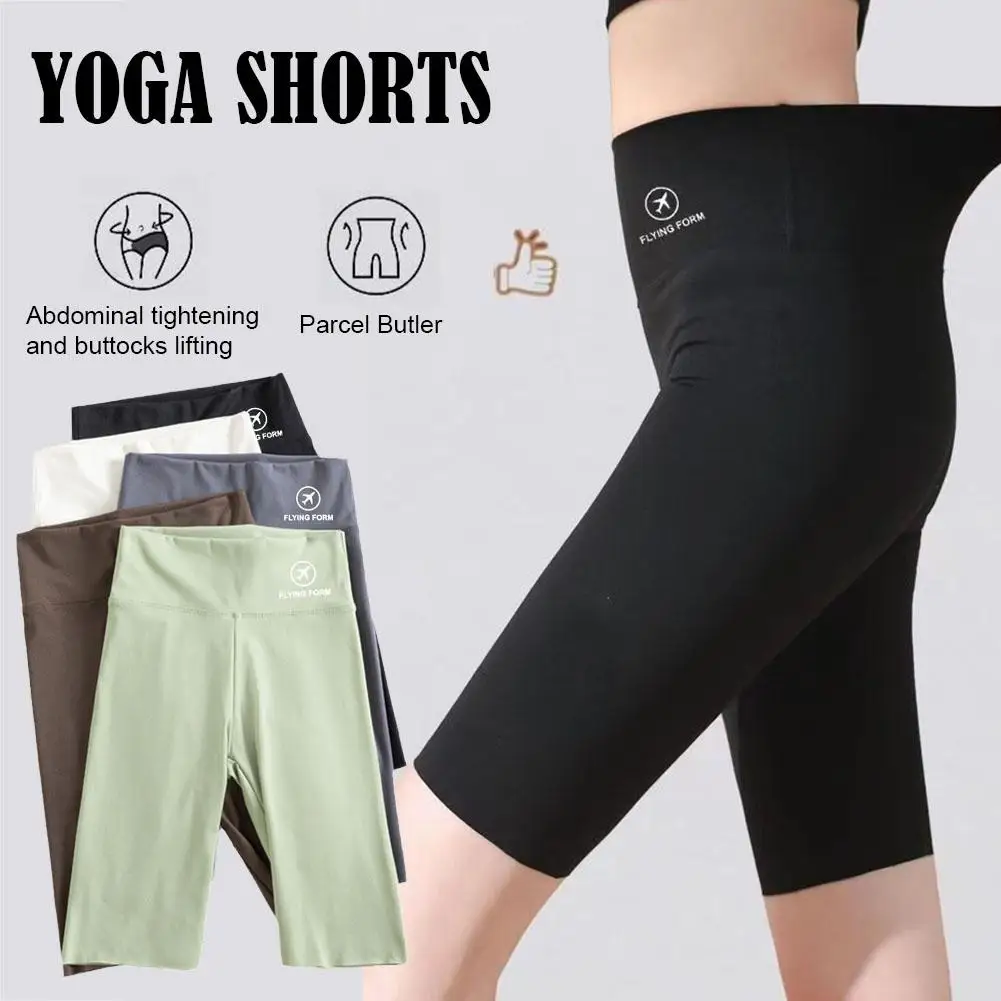 Yoga Fitness Shorts Female Capris A Small Man With Pants A Pants High Thick Waist Pants Running Yoga Women's Tight Pants - Image 4