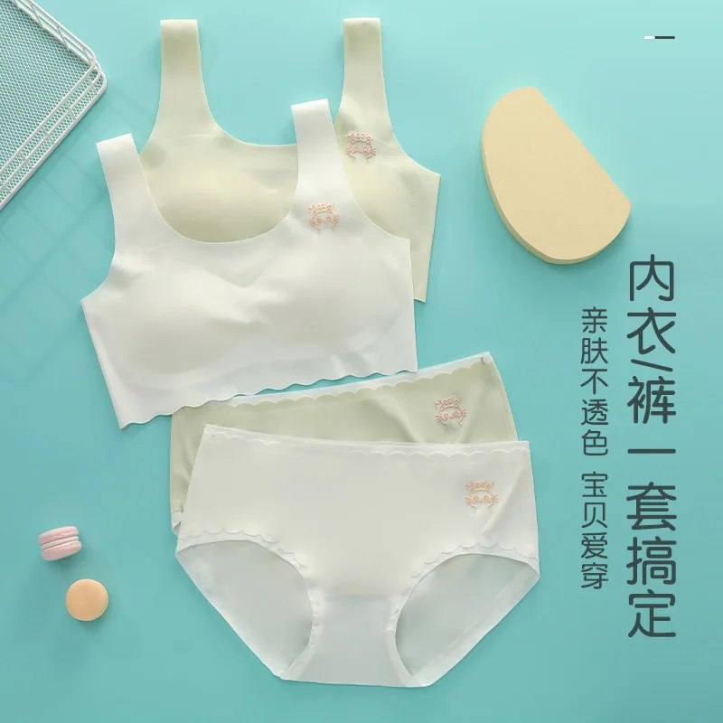 Girls Underwear Suit Junior Students Development Stage Children's Seamless Bras+briefs 2pcs/set Teenager Undershirt Clothing - Image 3
