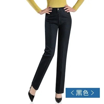 2025 Spring Summer High Waist Stretch Jeans for Women Large Size Straight Denim Trousers Casual Multi Pocket Pants - Image 3