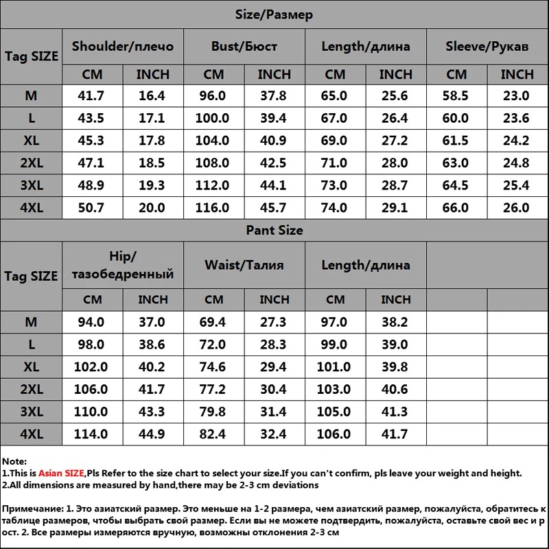 Men’s Reflective Hip Hop Tracksuit – Patchwork Sweatshirt & Pants 2-Piece Sports Suit - Image 7