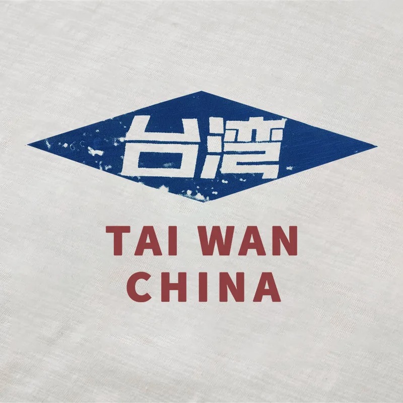 Taiwan City Letter Print Men’s Long Sleeve Patchwork T-Shirt - Image 3