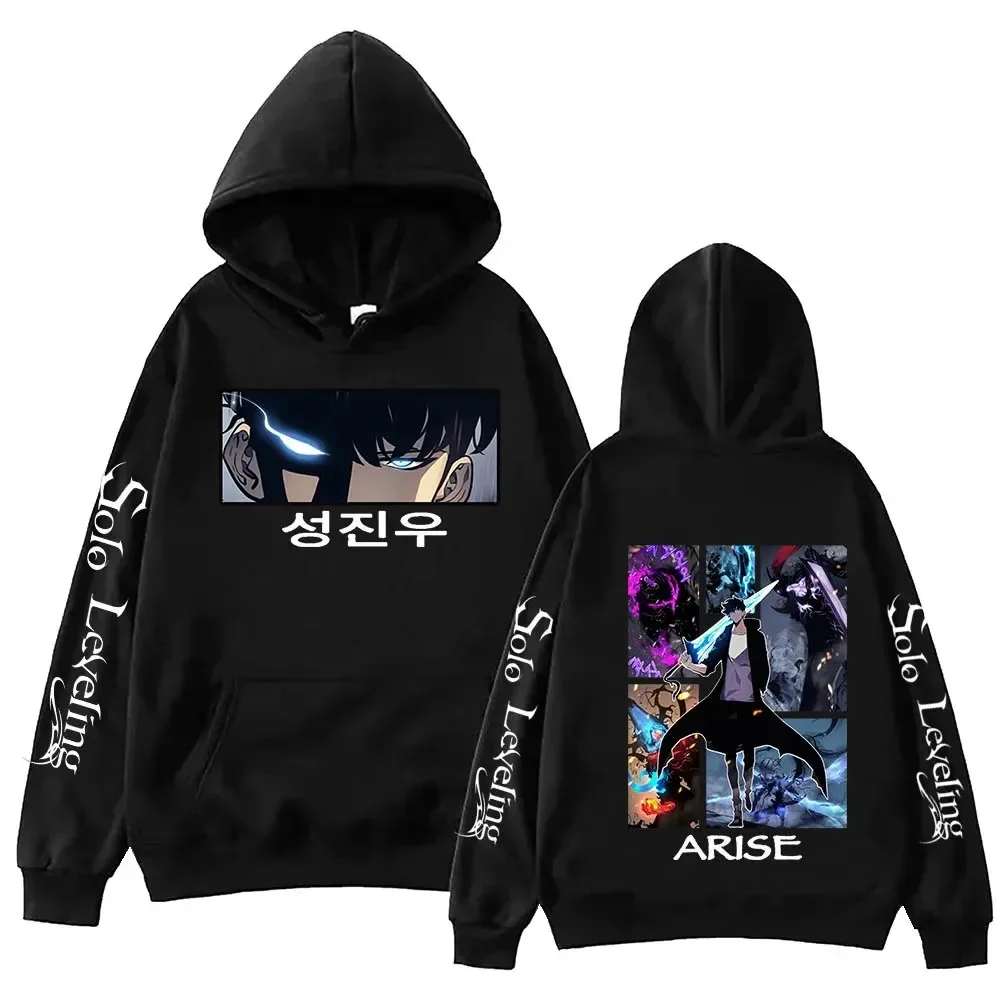 Solo Leveling Vintage 90s Hoodie Men and Women Hip-hop Sports Harajuku Pullover Sweatshirt Spring Sweatshirt
