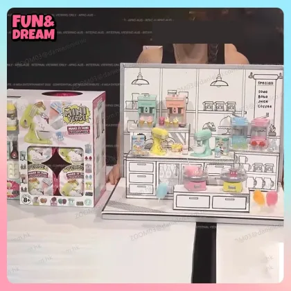 Mystery Box