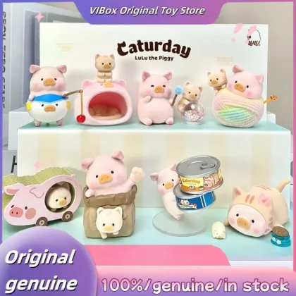 Authentic Spot Lulu Pig V3 Pig Mi Leisure Day Series Blind Box Trendy Toy Desktop Ornament Decoration Birthday Gift Mystery Box