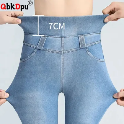 Super High Waist Stretch Pencil Jeans Women Big Size 26-38 Casual Skinny Vaqueros Wash Slim Denim Pants Spring Cowboy Spodnie