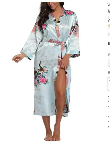 Sexy Women Long Robe With Pocket Wedding Bride Bridesmaid Dressing Gown Rayon Kimono Bathrobe Large Size S-XXXL Night Dress - Image 2