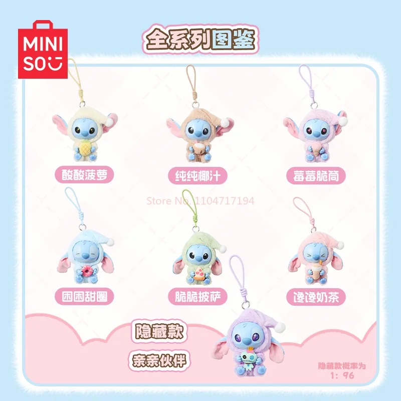 MINISO Disney Stitch "Gotta Eat" Series Vinyl Plush Mystery Blind Box Cute Figure Food Theme Collectible Toy Kids birthday Gift - Image 5