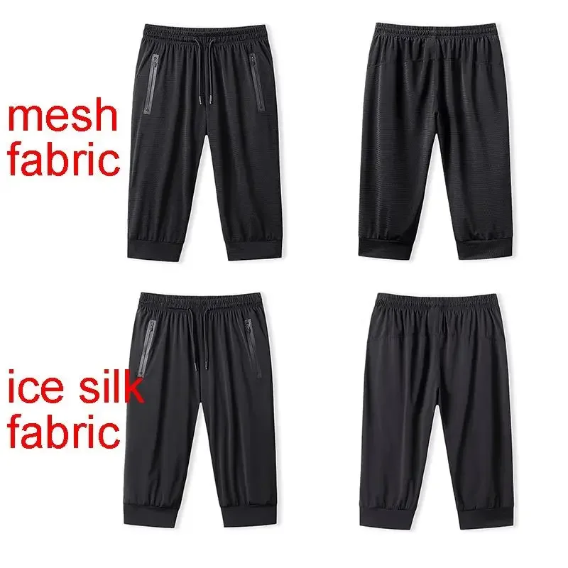 50-150KG Large size three quarters for men loose sports pants casual 3/4 shorts - Image 6