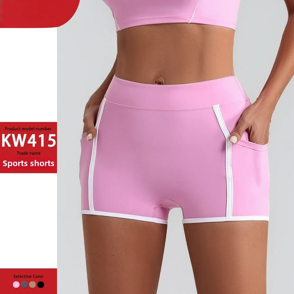 2025 New Women's Yoga Shorts Pocket Nude Feel High Waist Tight Sports Pants Running Fitness Outer Shorts - Image 5