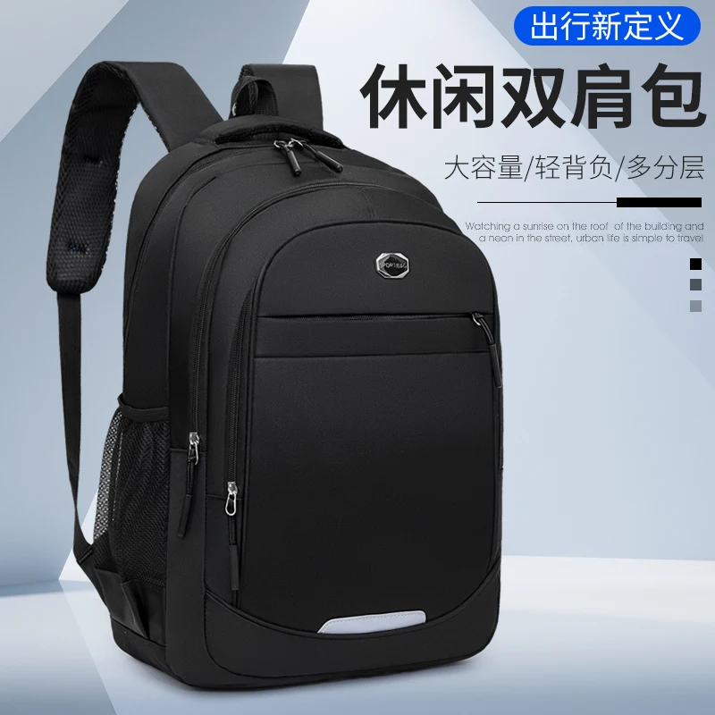 Large Capacity Multifunction Backpack for Men Business Laptop Bag School Travel Bag Lightweight and Stylish Commuter Backpack - Image 2