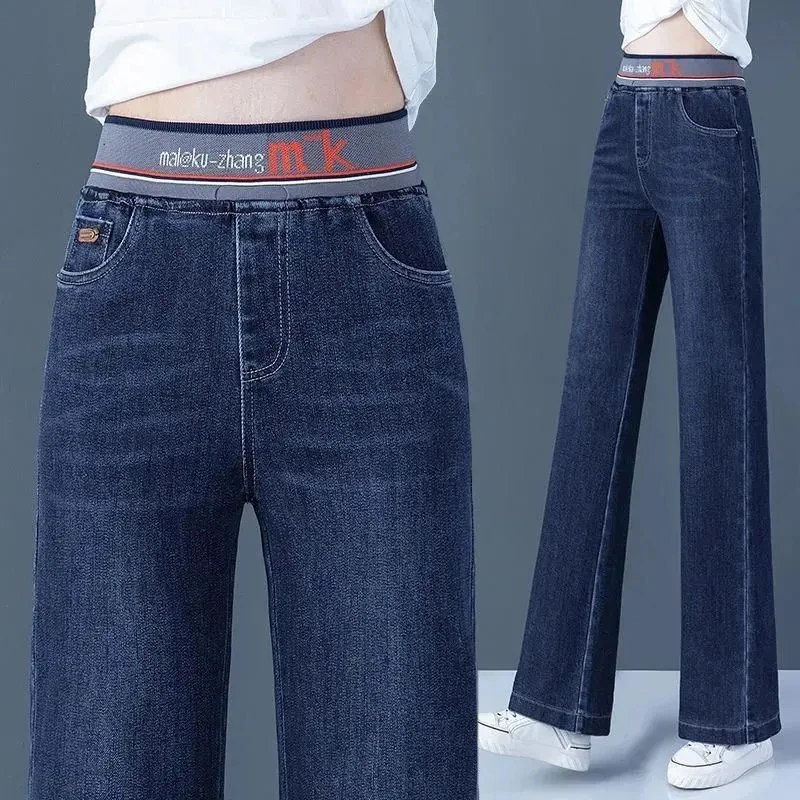 High Waist Wide Leg Denim Pants For Women Vintage Fashion Loose Vaqueros Pantalones Korean Stretch Casual Straight Jeansy New - Image 3