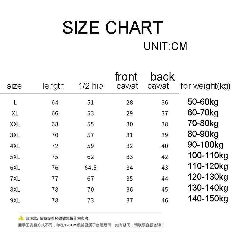 50-150KG Large size three quarters for men loose sports pants casual 3/4 shorts - Image 2
