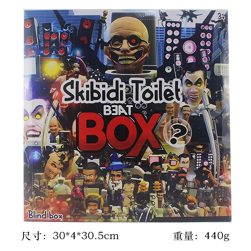 Christmas Calendar Mysterious Box Anime Figure Skibidi Toliet Man Vs. Surveillance Man Surprise Blind Box Funny Doll Gift Box - Image 5