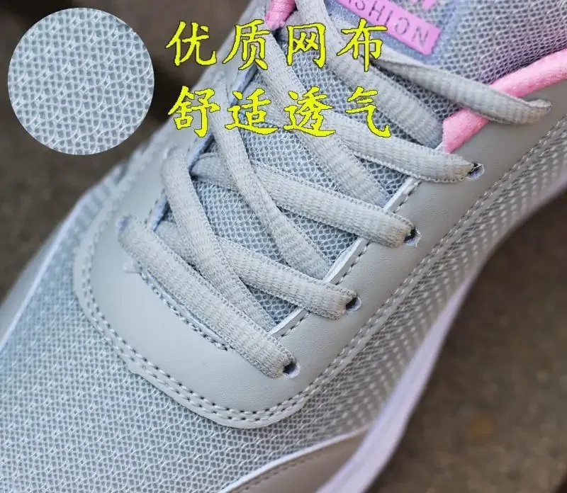 Spring and Autumn Ladies Daily Women's Shoes Casual Sports Korean Fashion Breathable Flat Bottom Running Light Travel Sneakers - Image 6