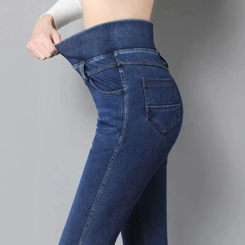Super High Waist Stretch Pencil Jeans Women Big Size 26-38 Casual Skinny Vaqueros Wash Slim Denim Pants Spring Cowboy Spodnie - Image 4