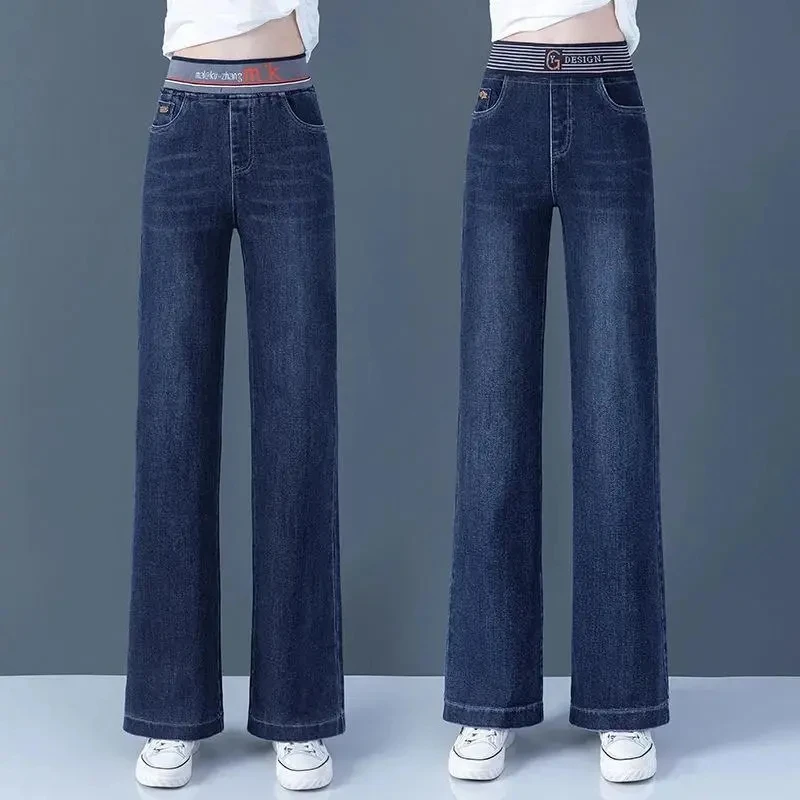 High Waist Wide Leg Denim Pants For Women Vintage Fashion Loose Vaqueros Pantalones Korean Stretch Casual Straight Jeansy New - Image 5