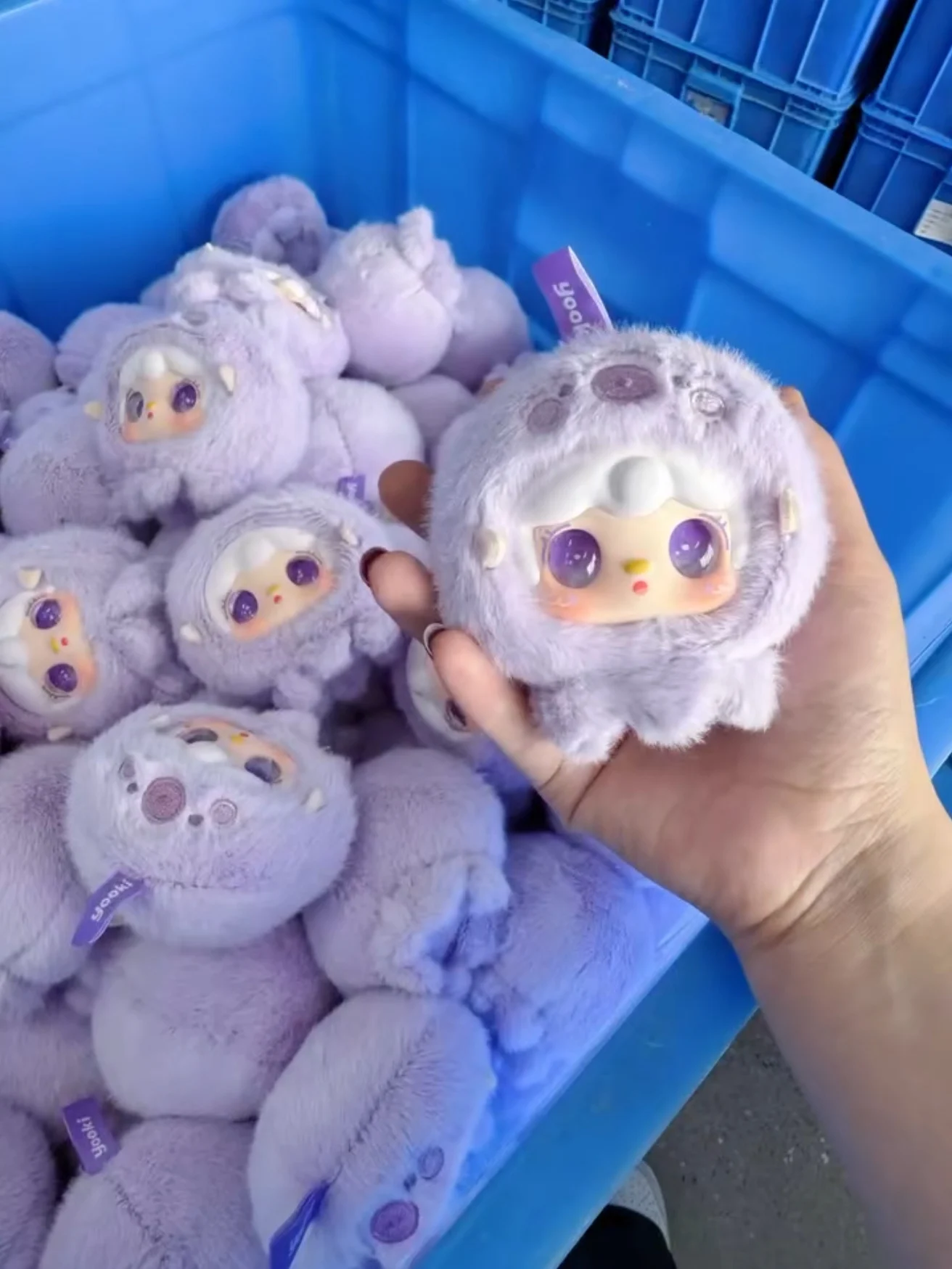 Yooki V6 Ocean Baby Series Blind Box Plush Doll Bag Pendant Keychain Desktop Decor Guess Doll Mystery Box Toys Cute Girl Gifts - Image 5