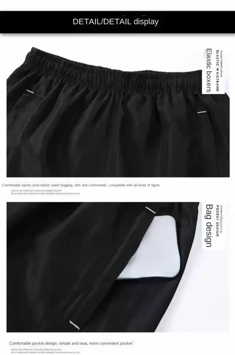 Men's Invisible Zipper Open Crotch Underpants Outdoor Sports Mens Plus Size Casual Shorts Men Zipper Open Crotch Shorts - Image 3