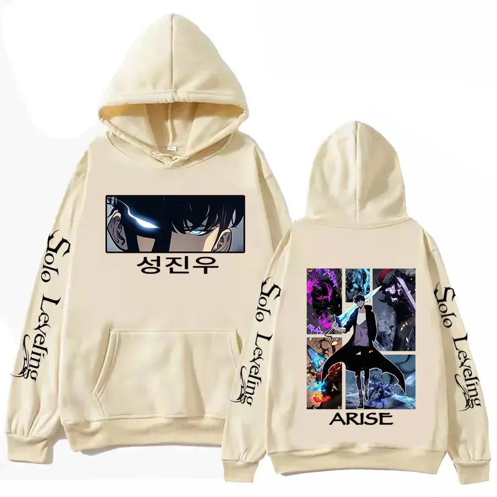 Solo Leveling Vintage 90s Hoodie Men and Women Hip-hop Sports Harajuku Pullover Sweatshirt Spring Sweatshirt - Image 4