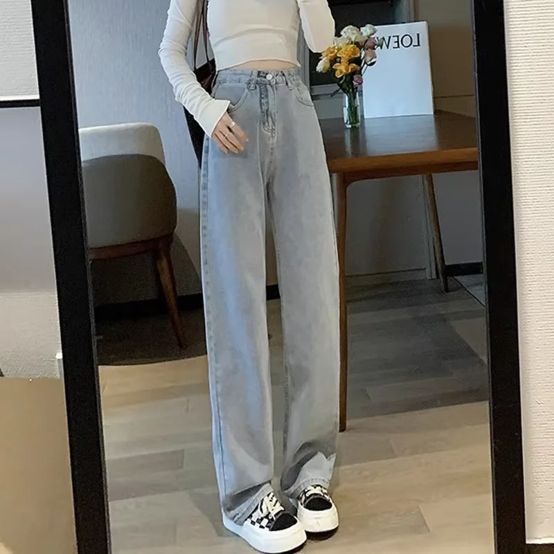 Spring And Summer New High Waisted Slim Jeans For Women Niche Casual Loose Thin Floor Pants Wide Leg Pants Trendy Pants - Image 2