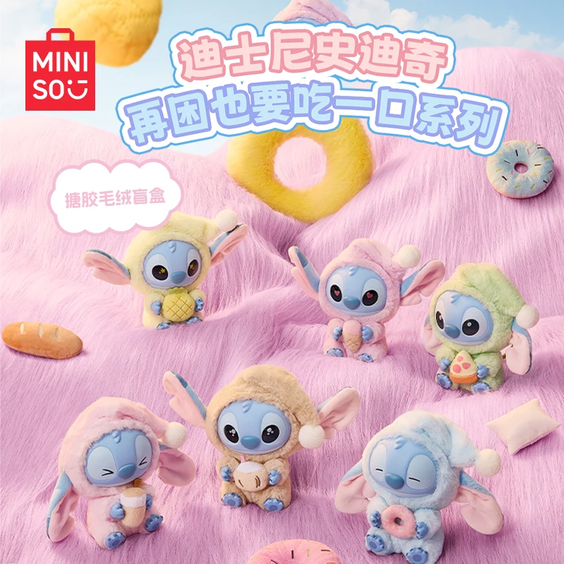 MINISO Disney Stitch "Gotta Eat" Series Vinyl Plush Mystery Blind Box Cute Figure Food Theme Collectible Toy Kids birthday Gift - Image 2