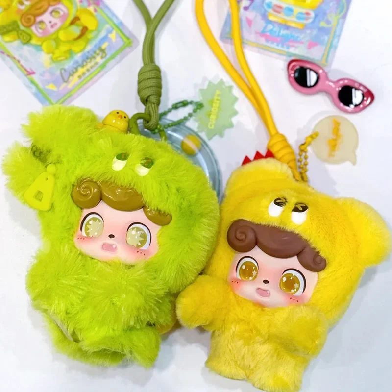 Q.Kid Mystery Boxes Emotional Furry Monster Plush Pendant Figurine Trendy Toy Collection Model Dolls Girl Bedroom Ornament Gift - Image 2