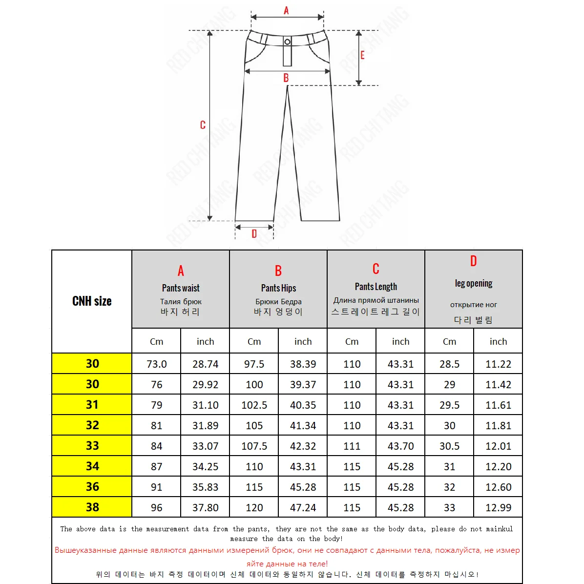 190 Cm Tall Men's Pants Summer Straight Chino Trouser Male Stretch Cotton Office Work Extra Long Leg Length 115 110cm Lengthed - Image 2