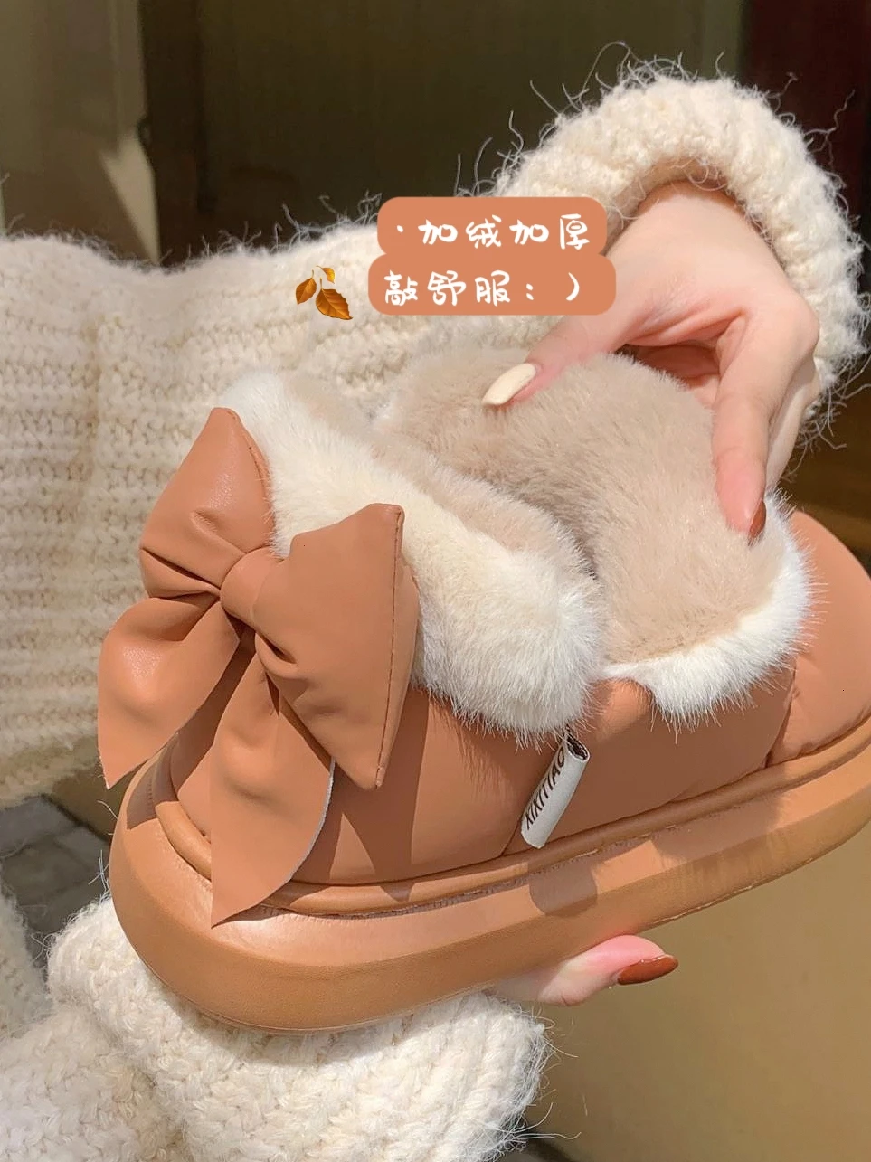 Bow Knot Short Ankle Snow Boots Women Winter Plush And Thick Insulation Waterproof PU Cotton Household Shoes Home Slipper Women - Image 2