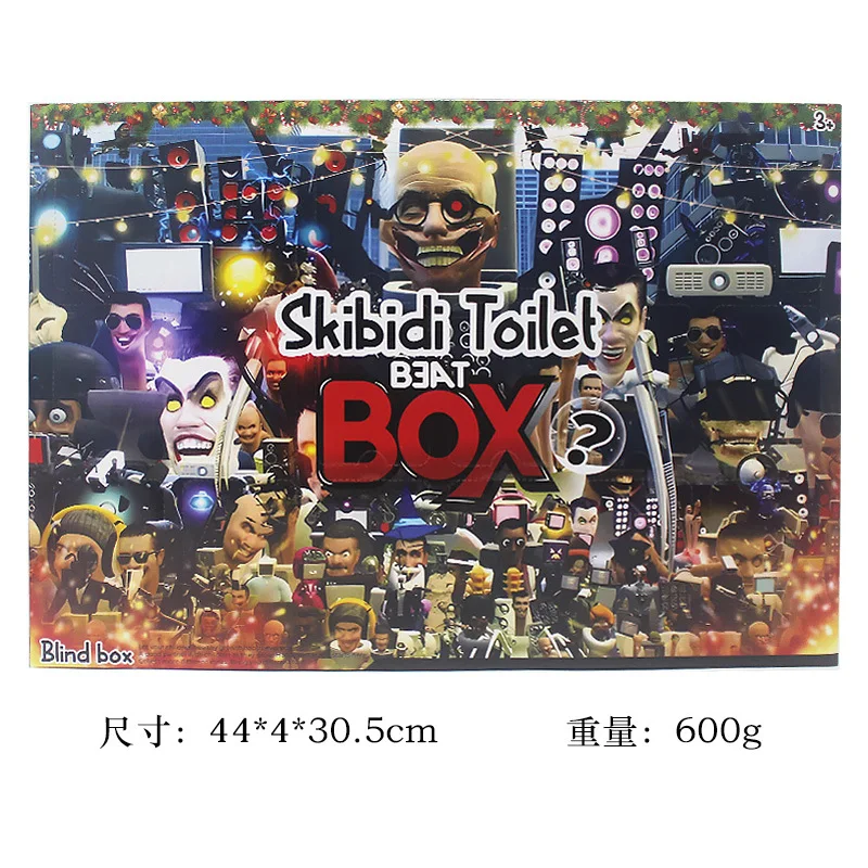 Christmas Calendar Mysterious Box Anime Figure Skibidi Toliet Man Vs. Surveillance Man Surprise Blind Box Funny Doll Gift Box - Image 4