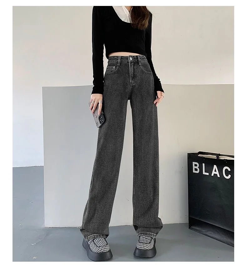 Spring And Summer New High Waisted Slim Jeans For Women Niche Casual Loose Thin Floor Pants Wide Leg Pants Trendy Pants - Image 5