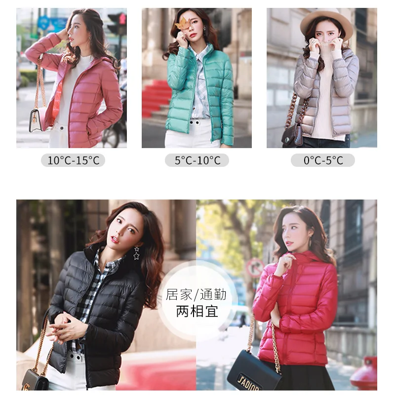 New Women Thin Down Jacket White Duck Down Ultralight Jackets Autumn and Winter Warm Coats Female Portable Outwear 2023 - Image 4