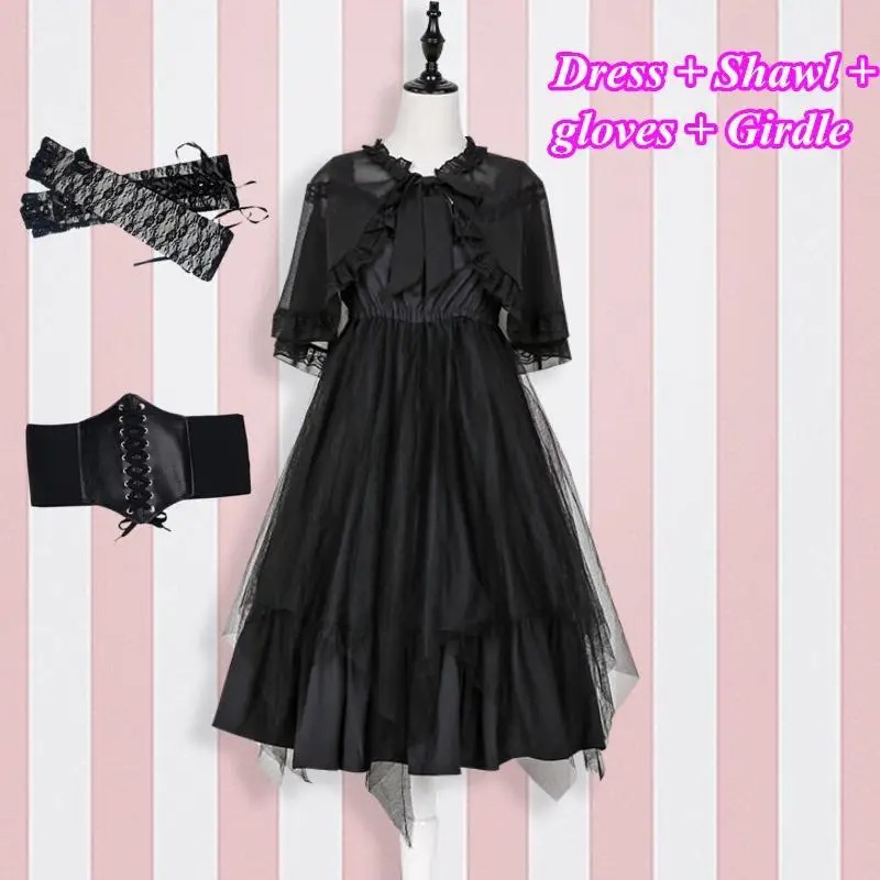 JSK Gothic Lolita Strap Long Dress Black Veil Japanese Shawl Girdle Women Cosplay Costume - Image 6