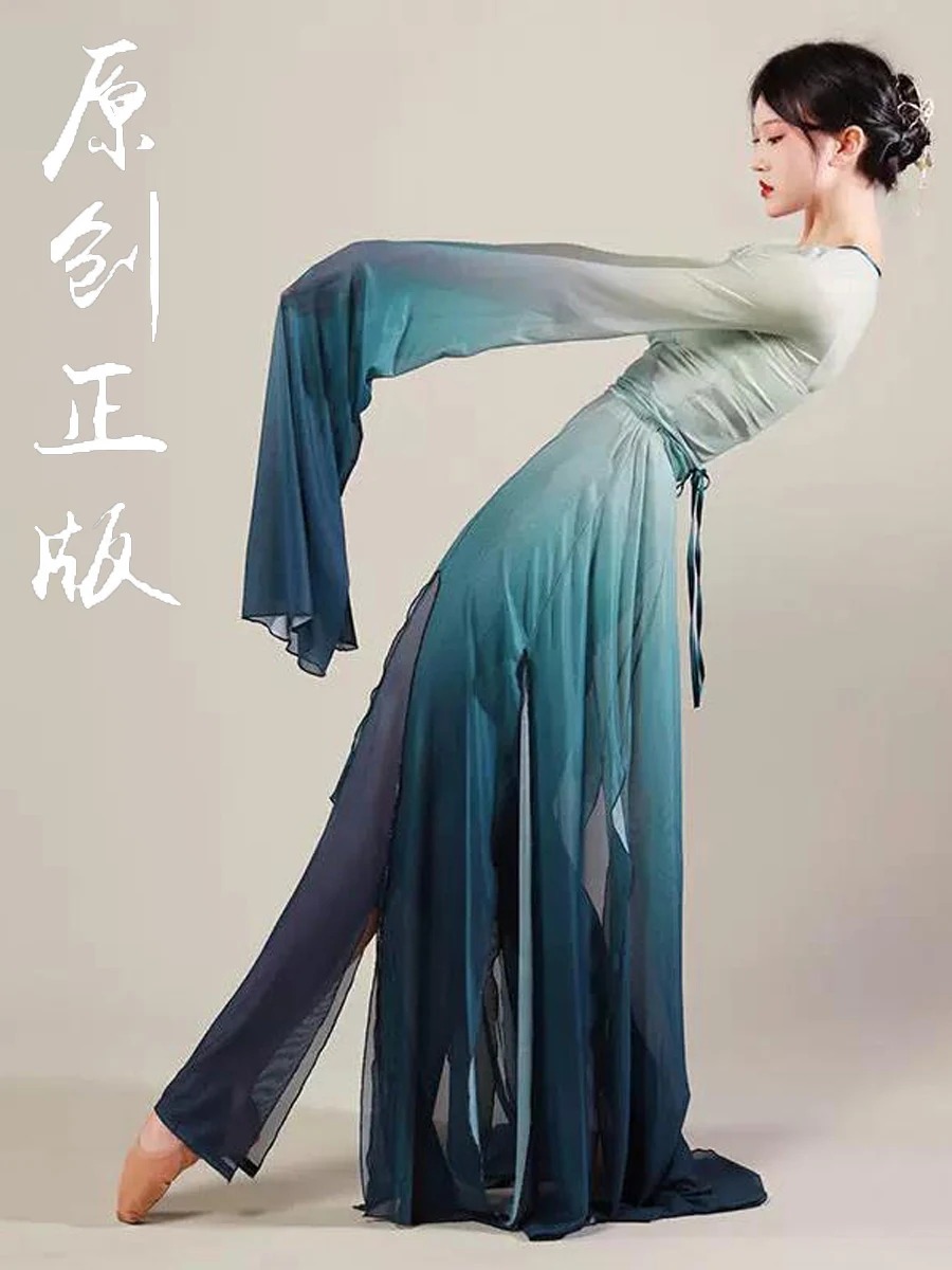 Classical Dance Flowing Training Gradient Sleeve Swing Sleeve Gauze Jacket Trouser Skirt Suit Stage Wear - Image 5
