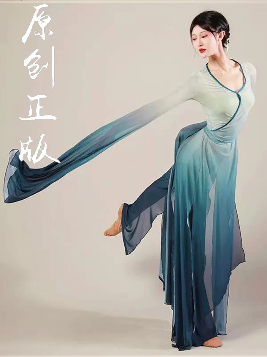Classical Dance Flowing Training Gradient Sleeve Swing Sleeve Gauze Jacket Trouser Skirt Suit Stage Wear - Image 6