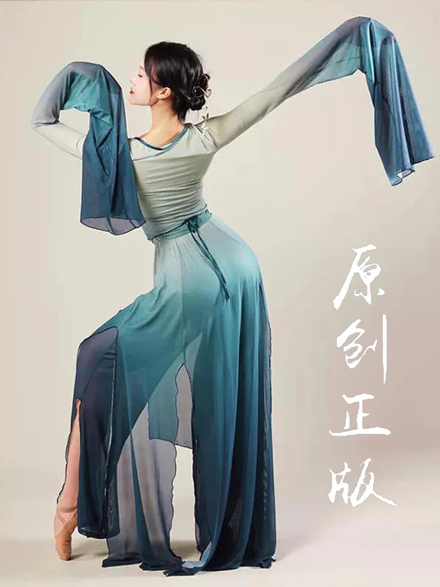 Classical Dance Flowing Training Gradient Sleeve Swing Sleeve Gauze Jacket Trouser Skirt Suit Stage Wear - Image 2